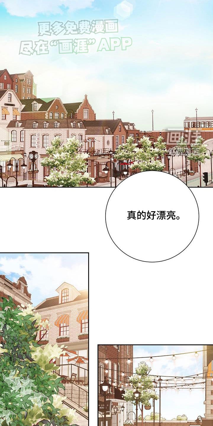 第42章：反省