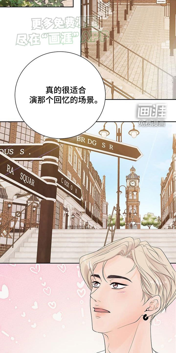 第42章：反省
