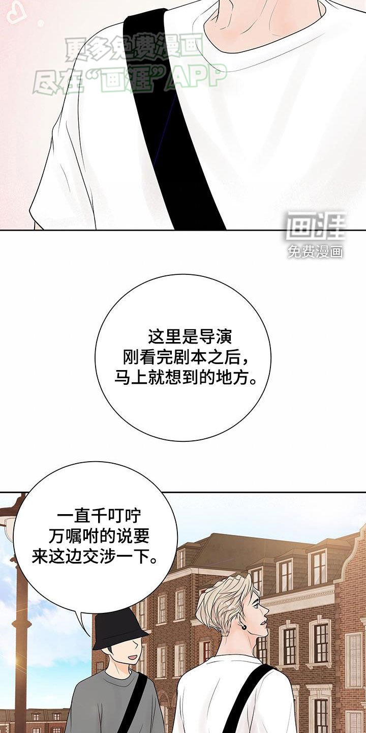 第42章：反省