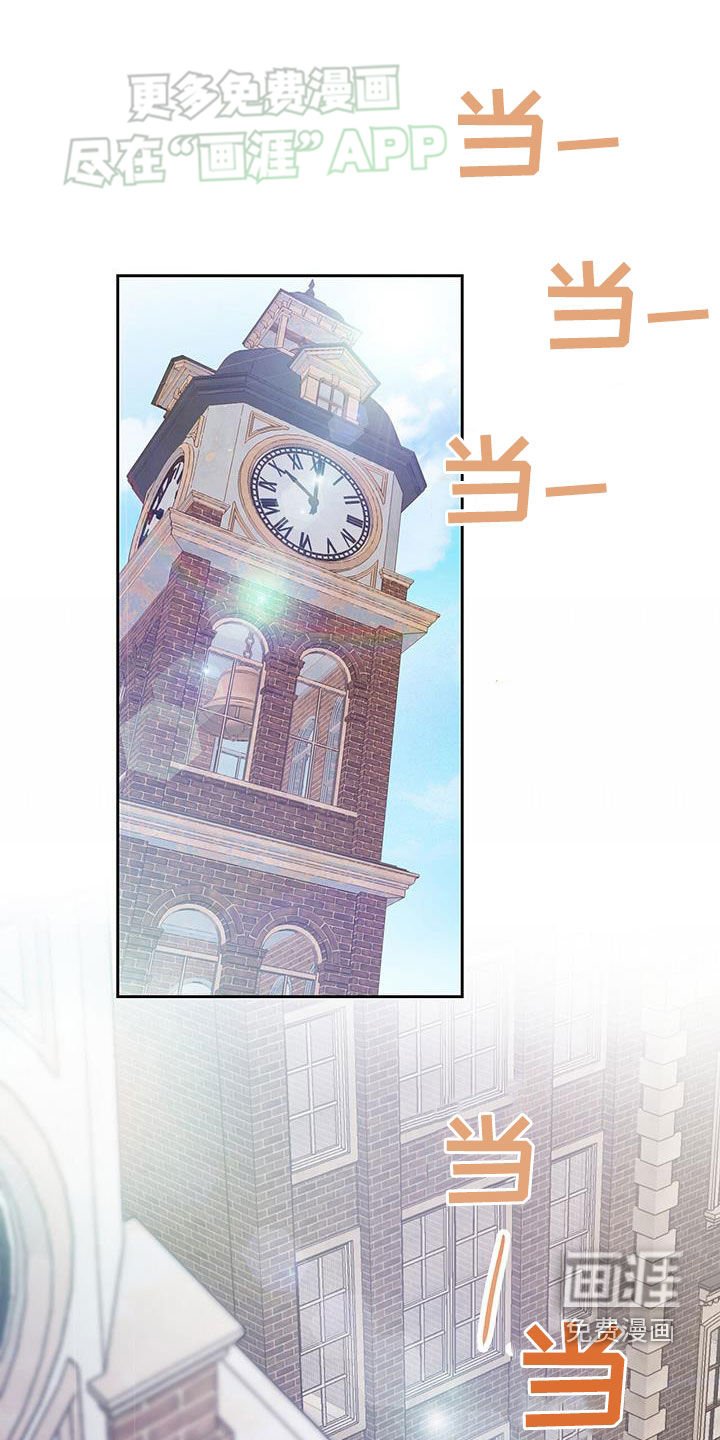 第43章：理由