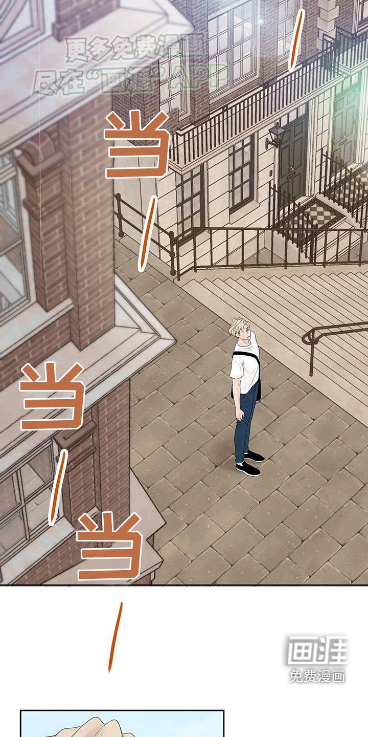 第43章：理由