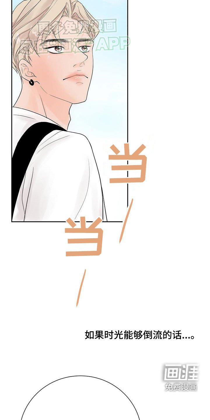 第43章：理由