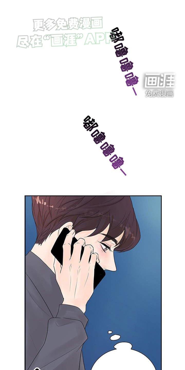 第43章：理由