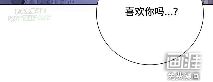 第43章：理由