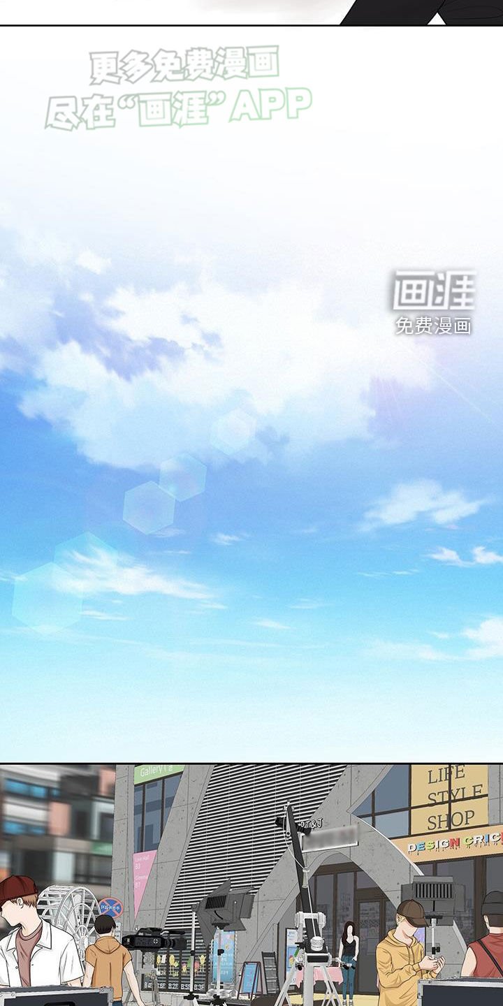 第44章：你过得好吗
