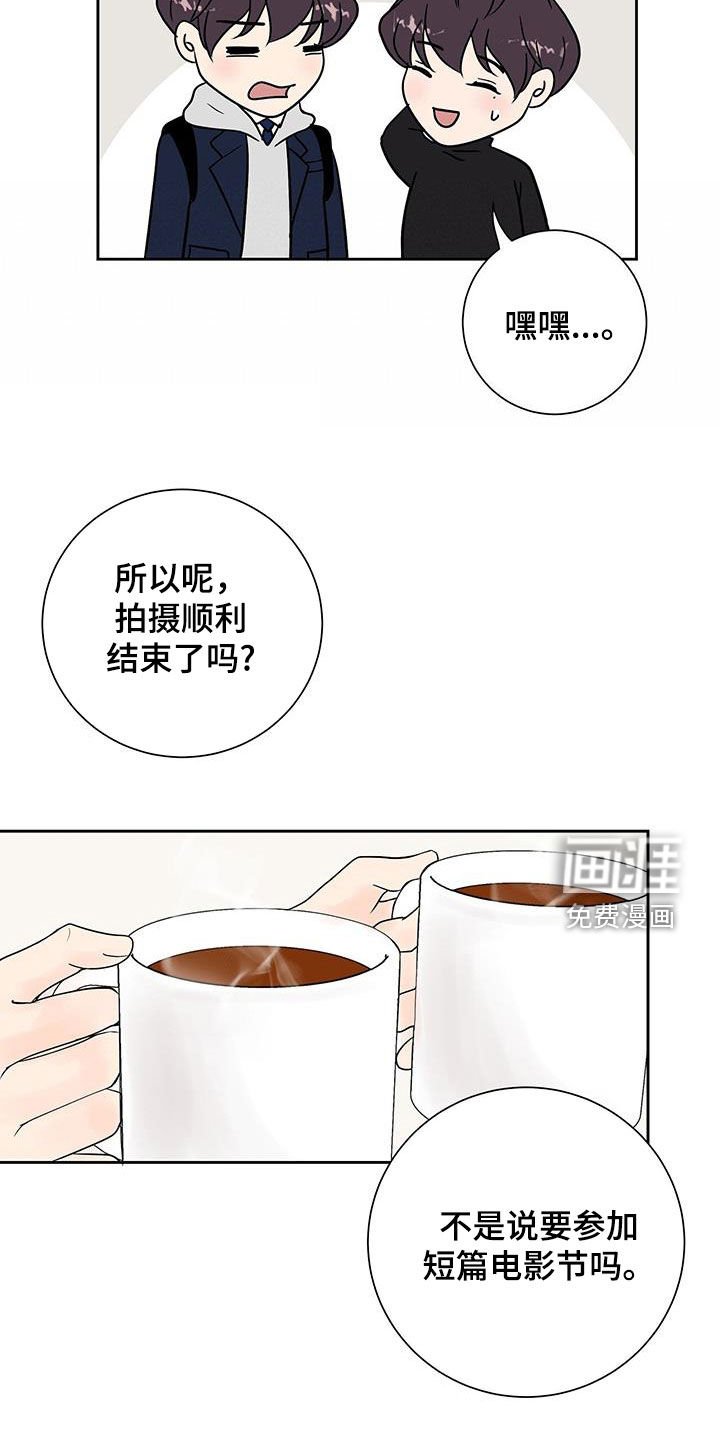 第47章：万一