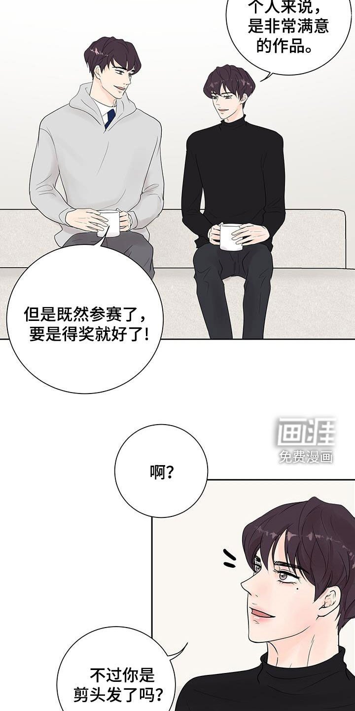 第47章：万一