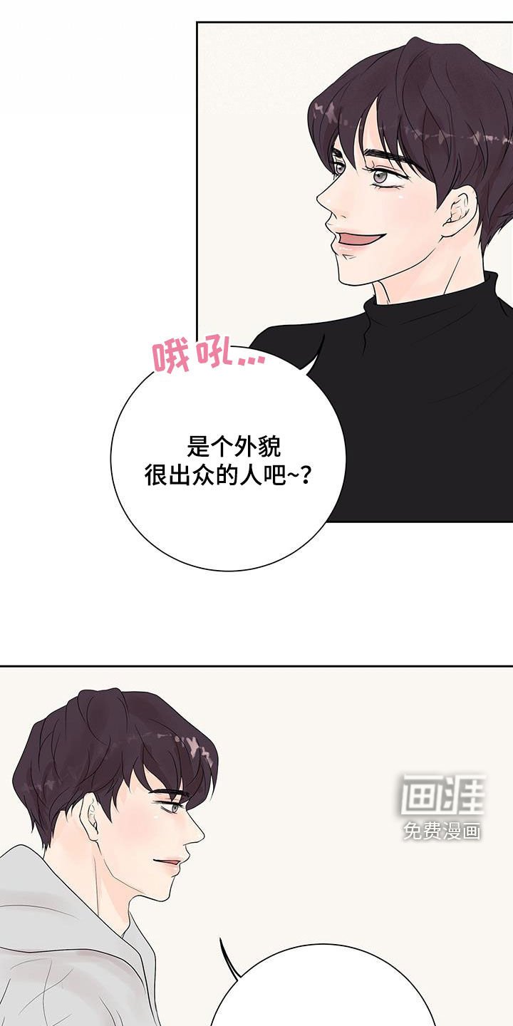第47章：万一