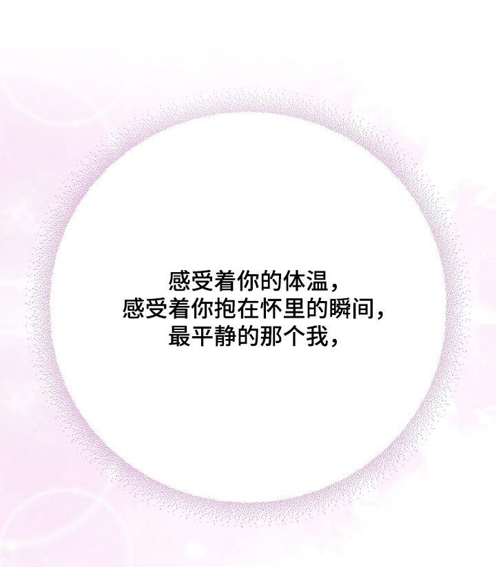 第47章：万一