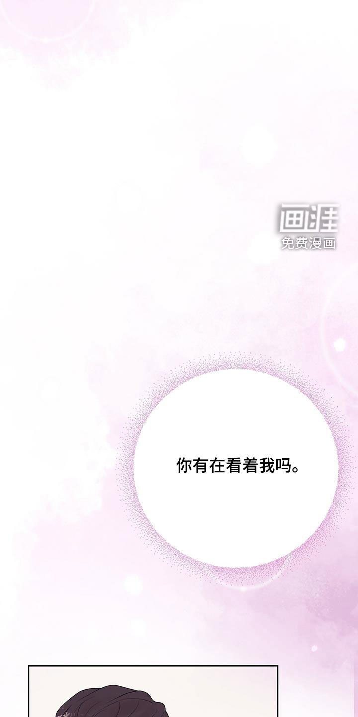 第47章：万一