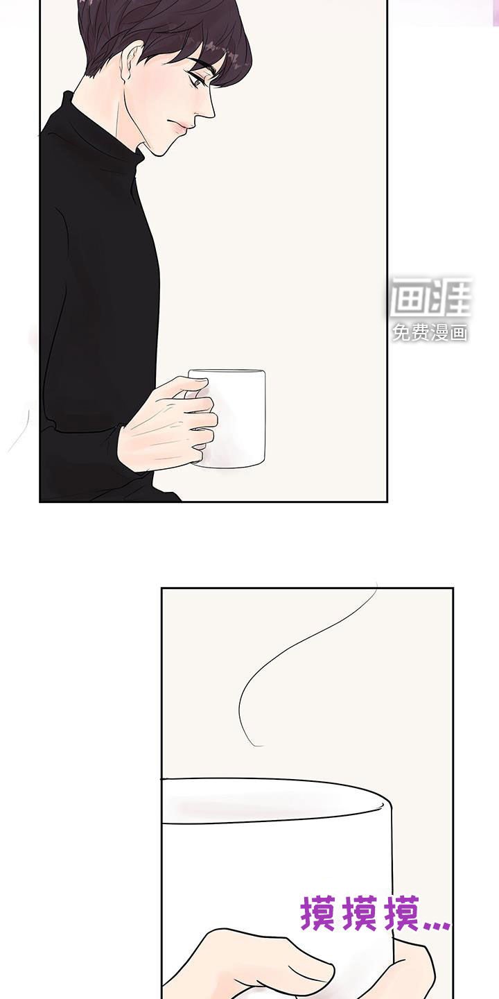 第47章：万一