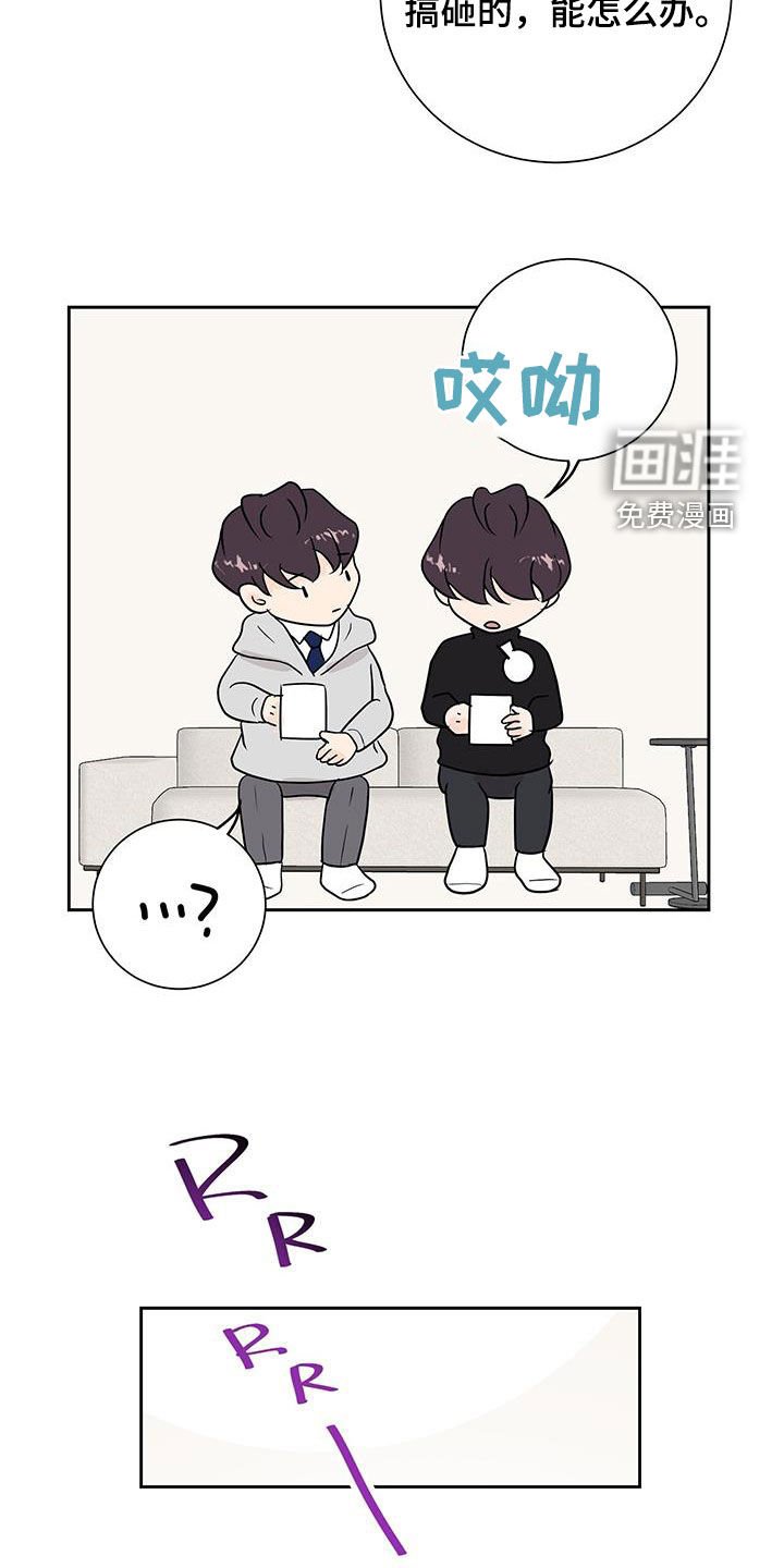 第47章：万一