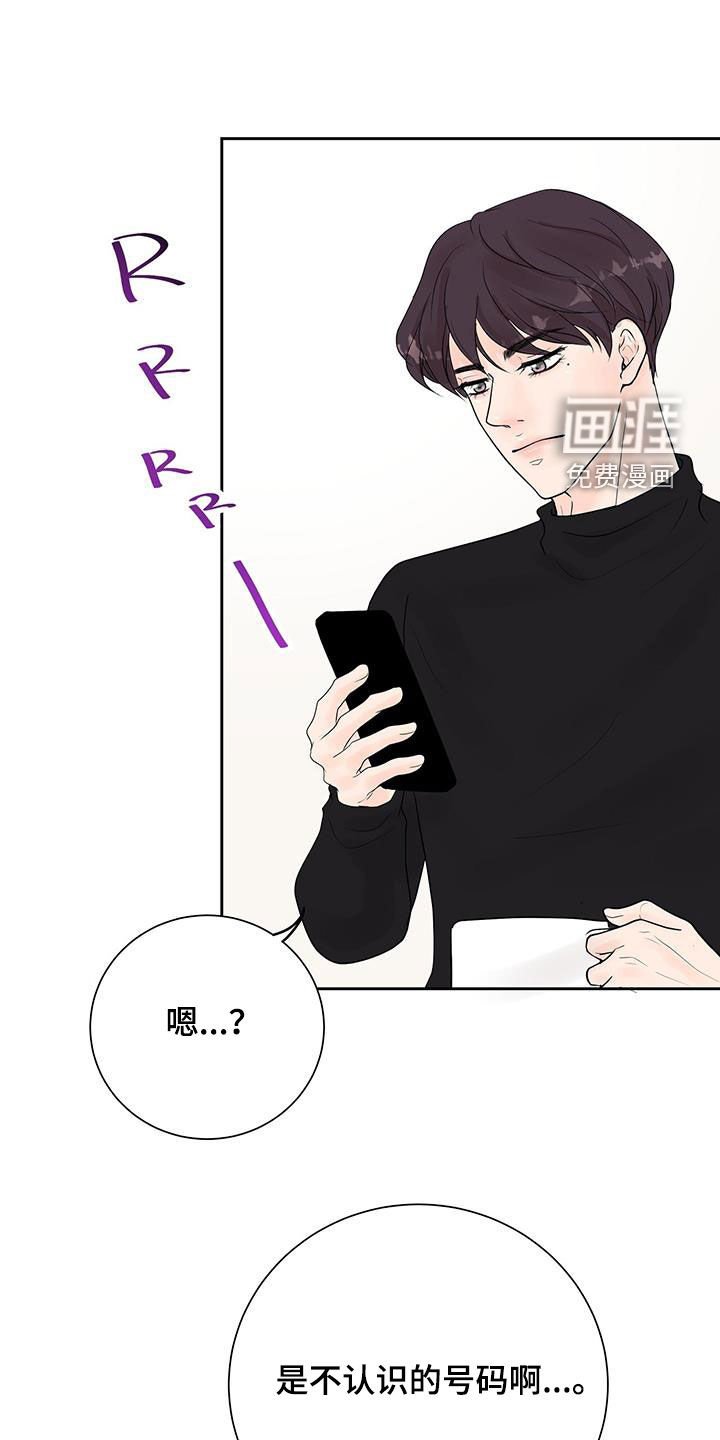 第47章：万一