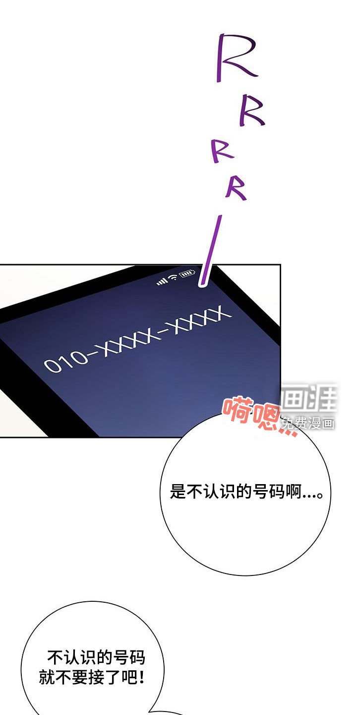 第48章：得奖
