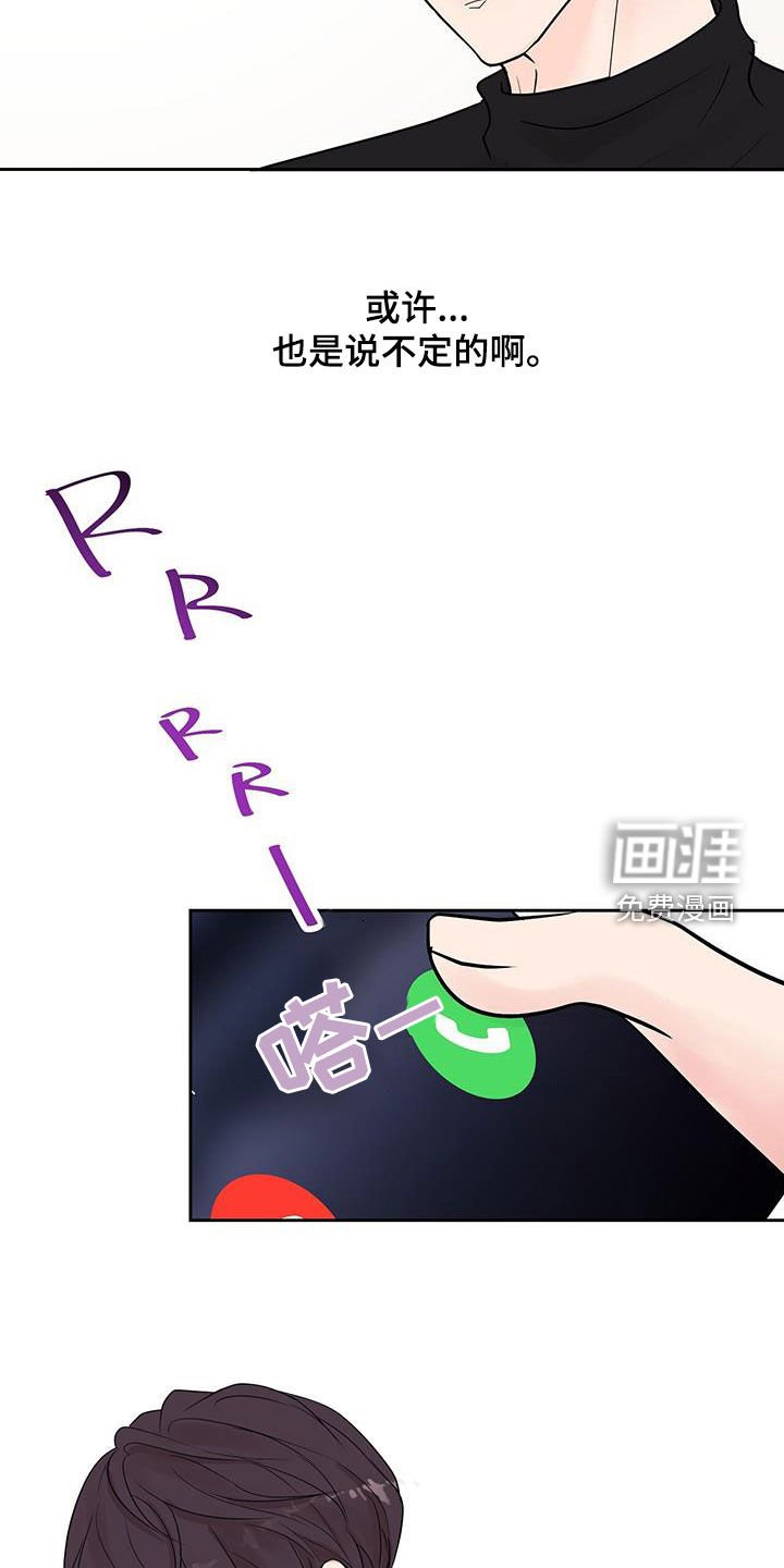 第48章：得奖