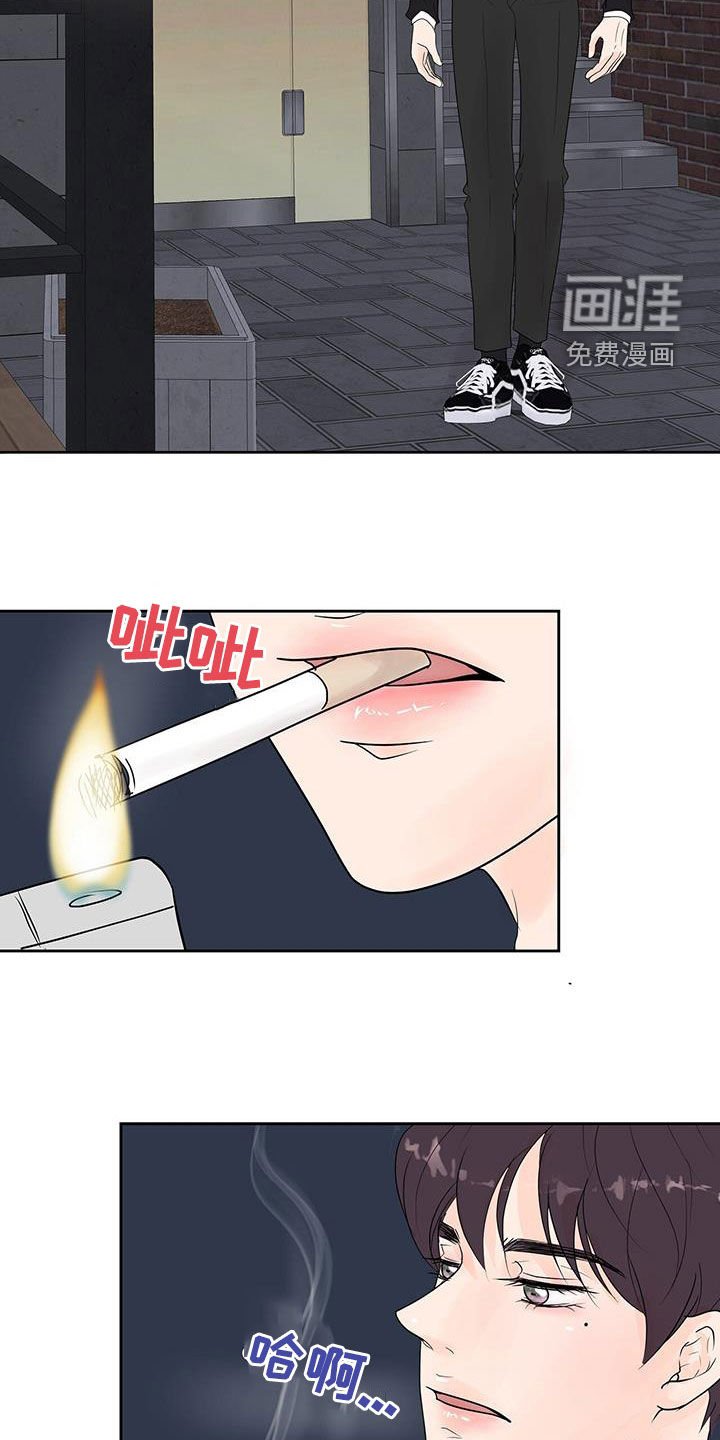 第48章：得奖