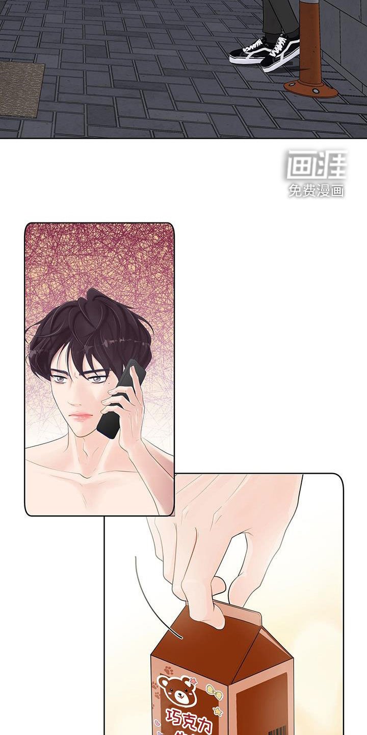 第48章：得奖