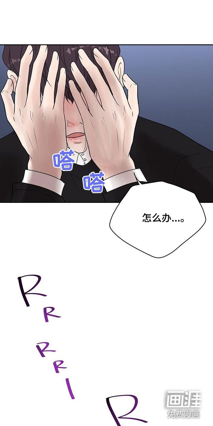 第49章：我好想你