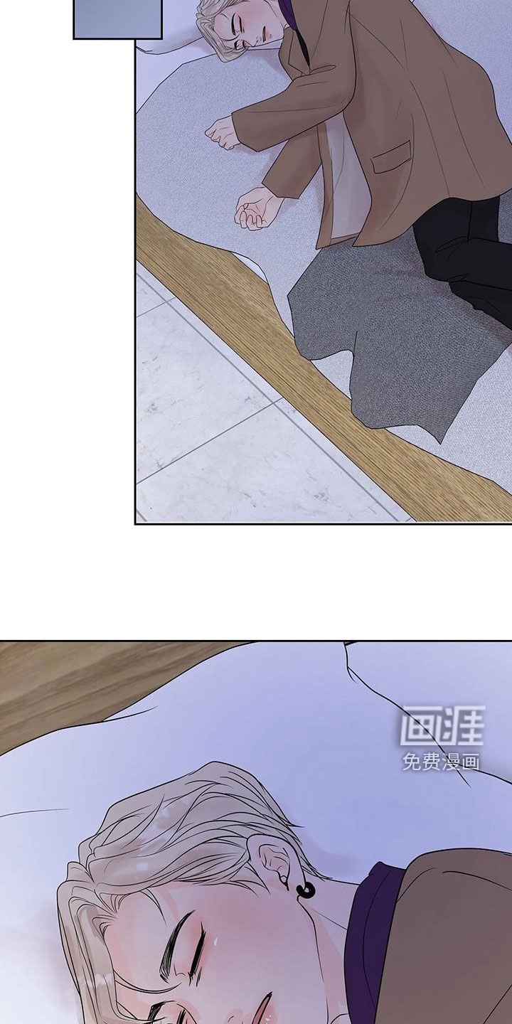 第49章：我好想你