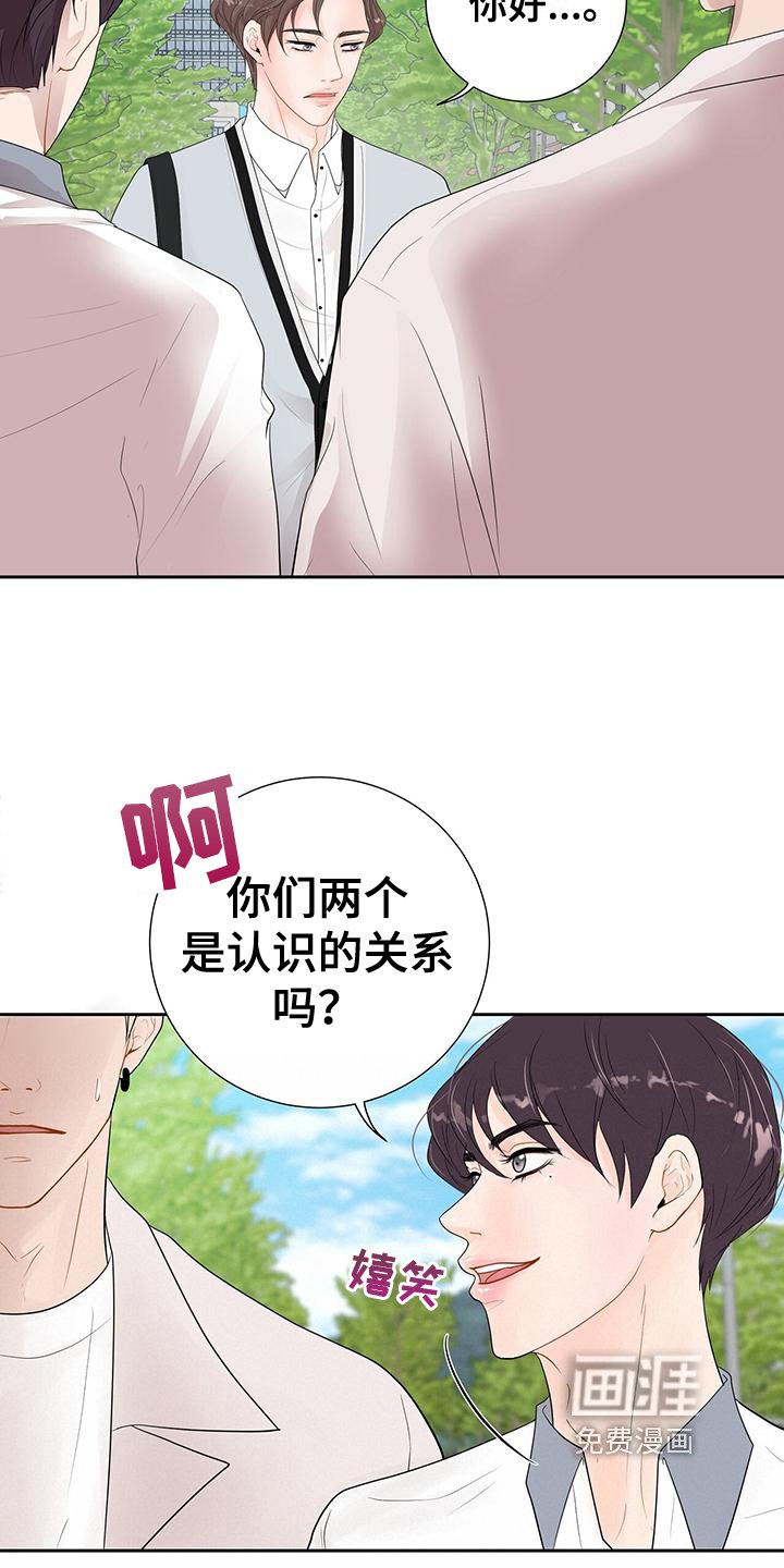 第5章：太糟糕了