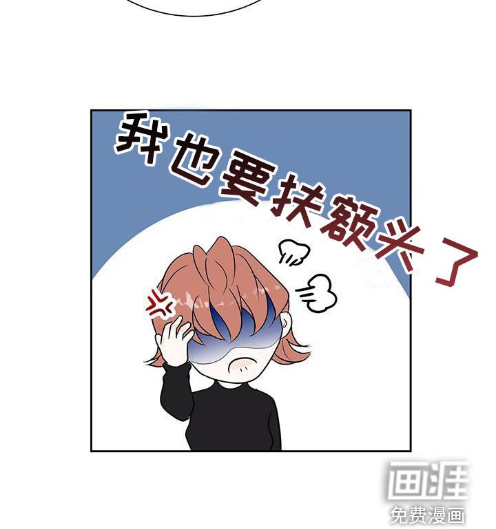 第50章：还有迷恋