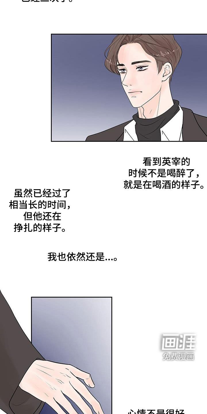 第51章：选择
