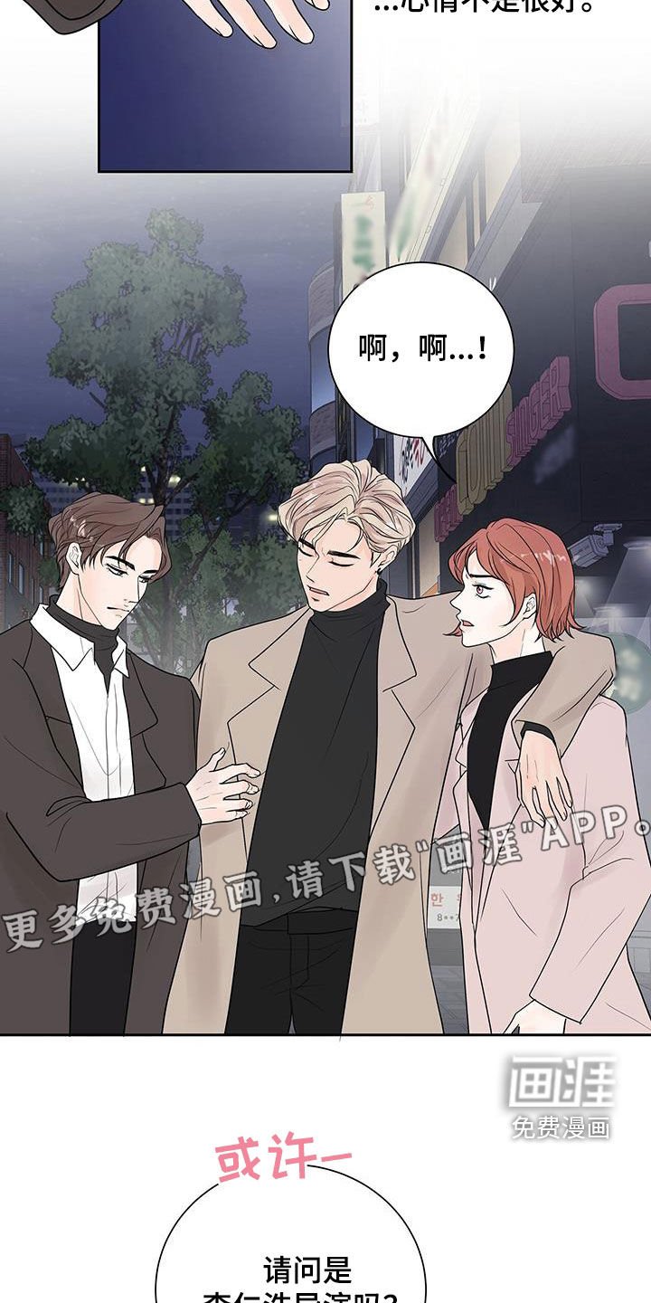 第51章：选择