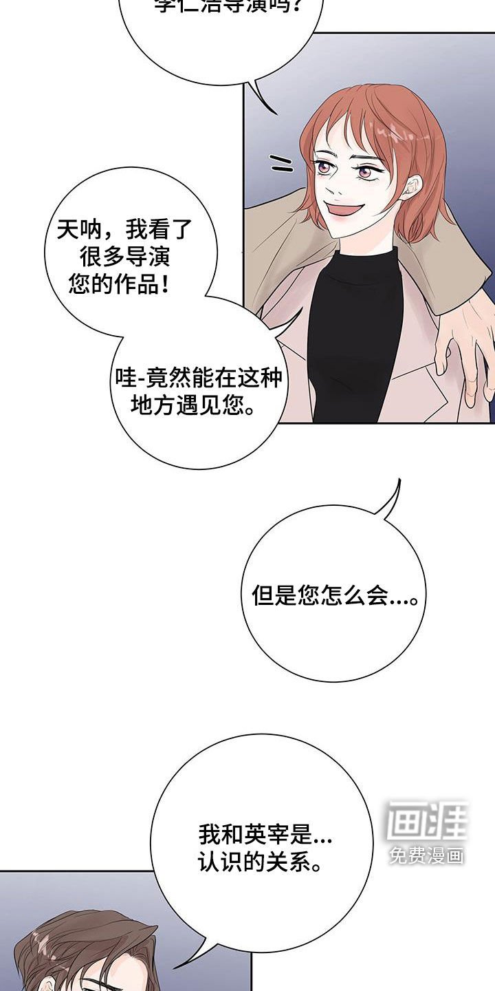 第51章：选择