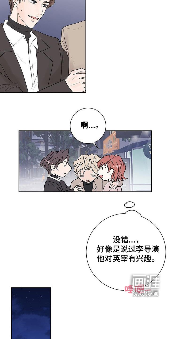 第51章：选择