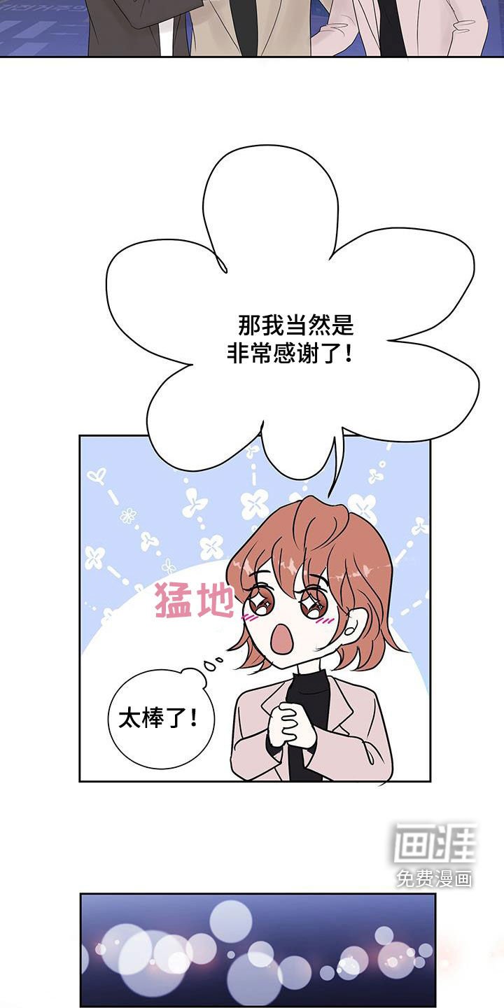 第51章：选择