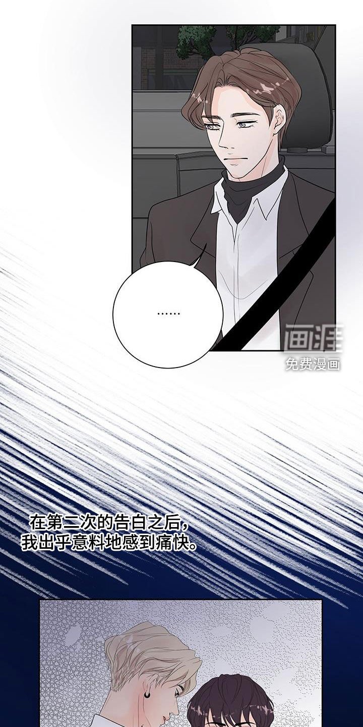 第51章：选择
