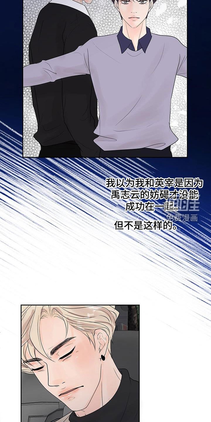 第51章：选择