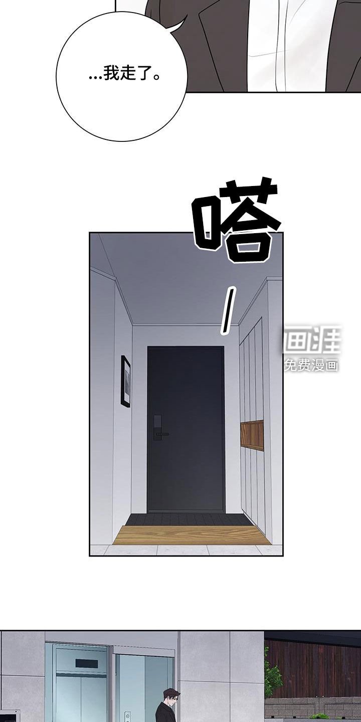 第51章：选择