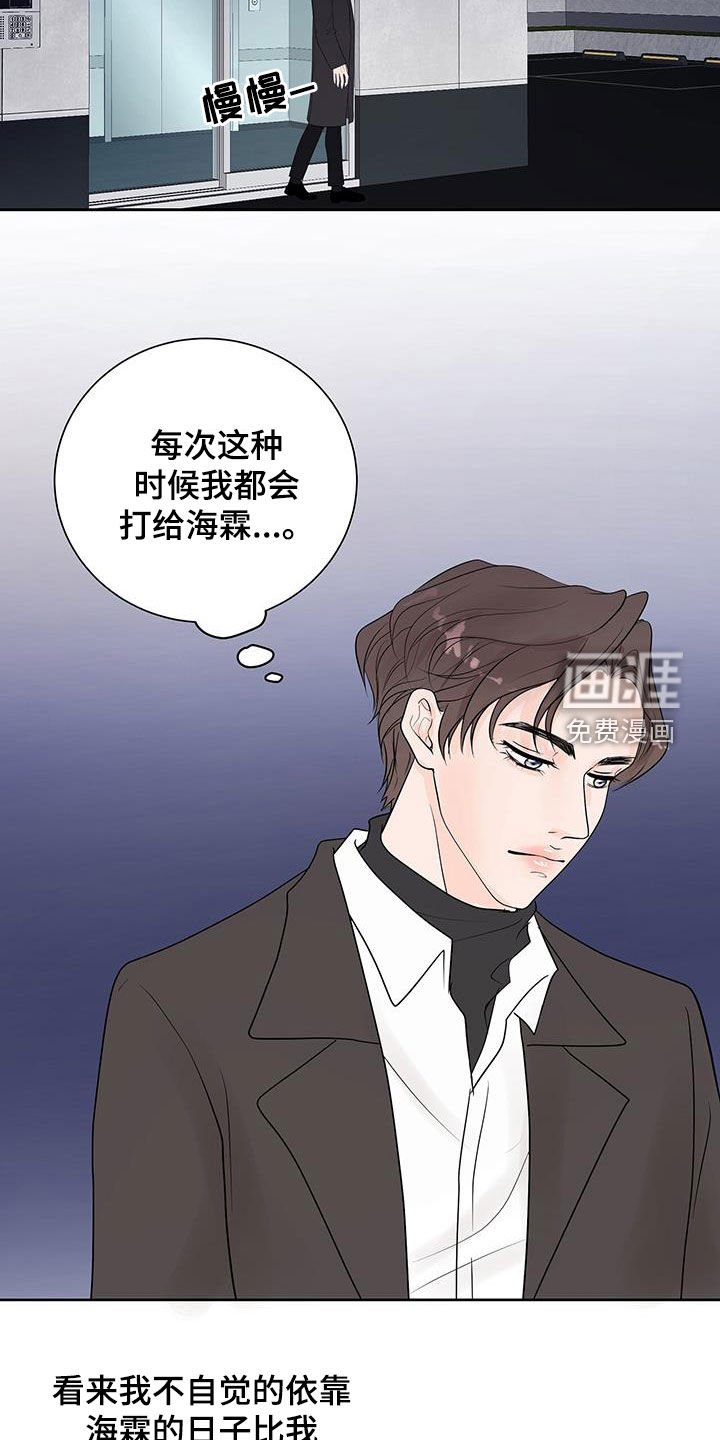 第51章：选择