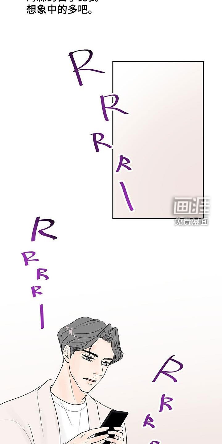第51章：选择