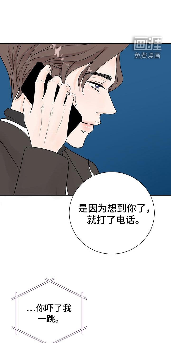 第52章：快来