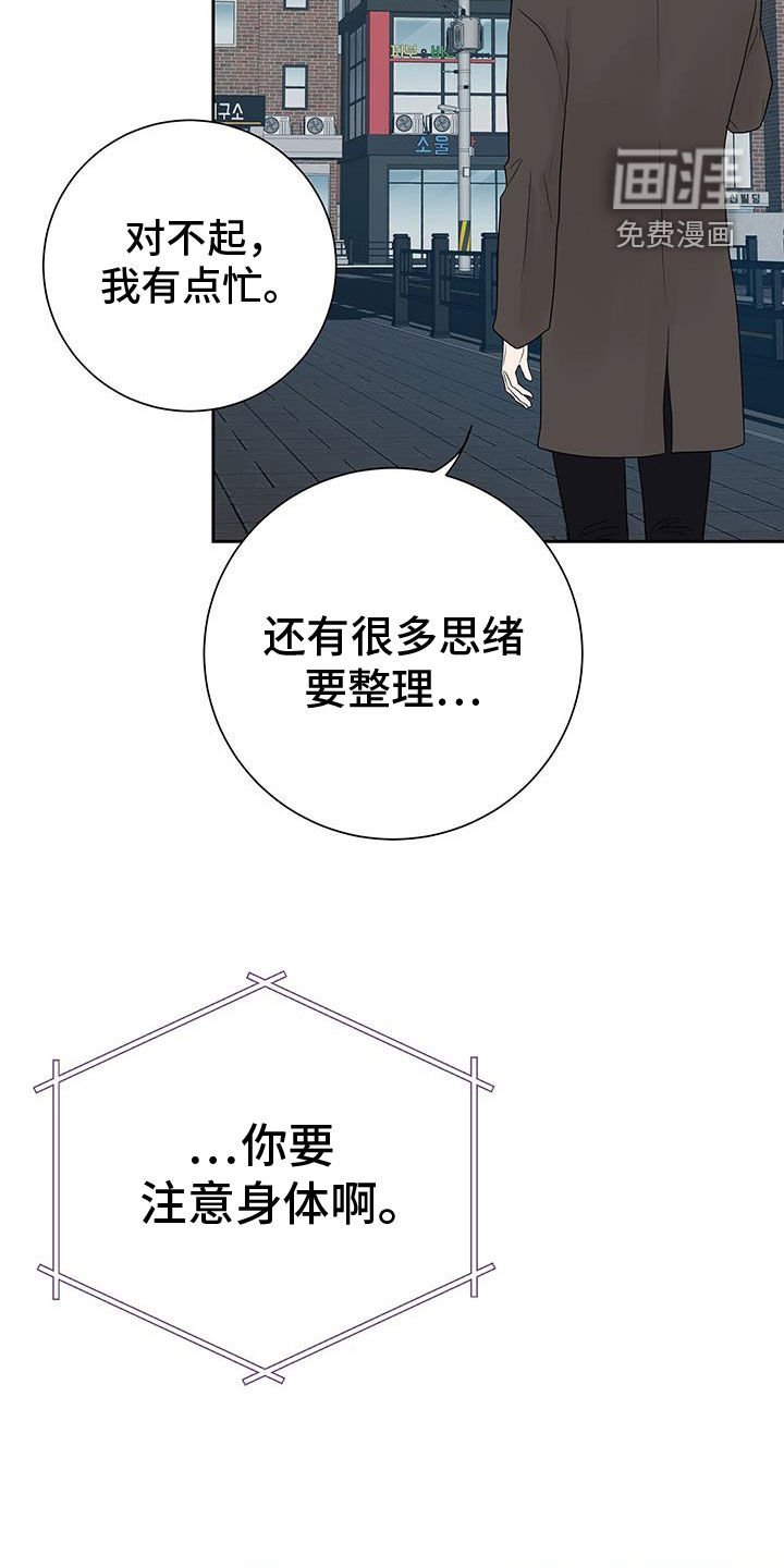 第52章：快来