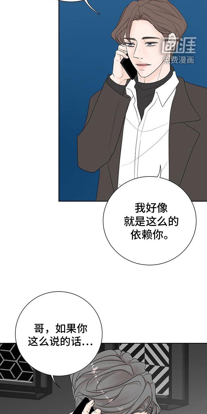 第52章：快来