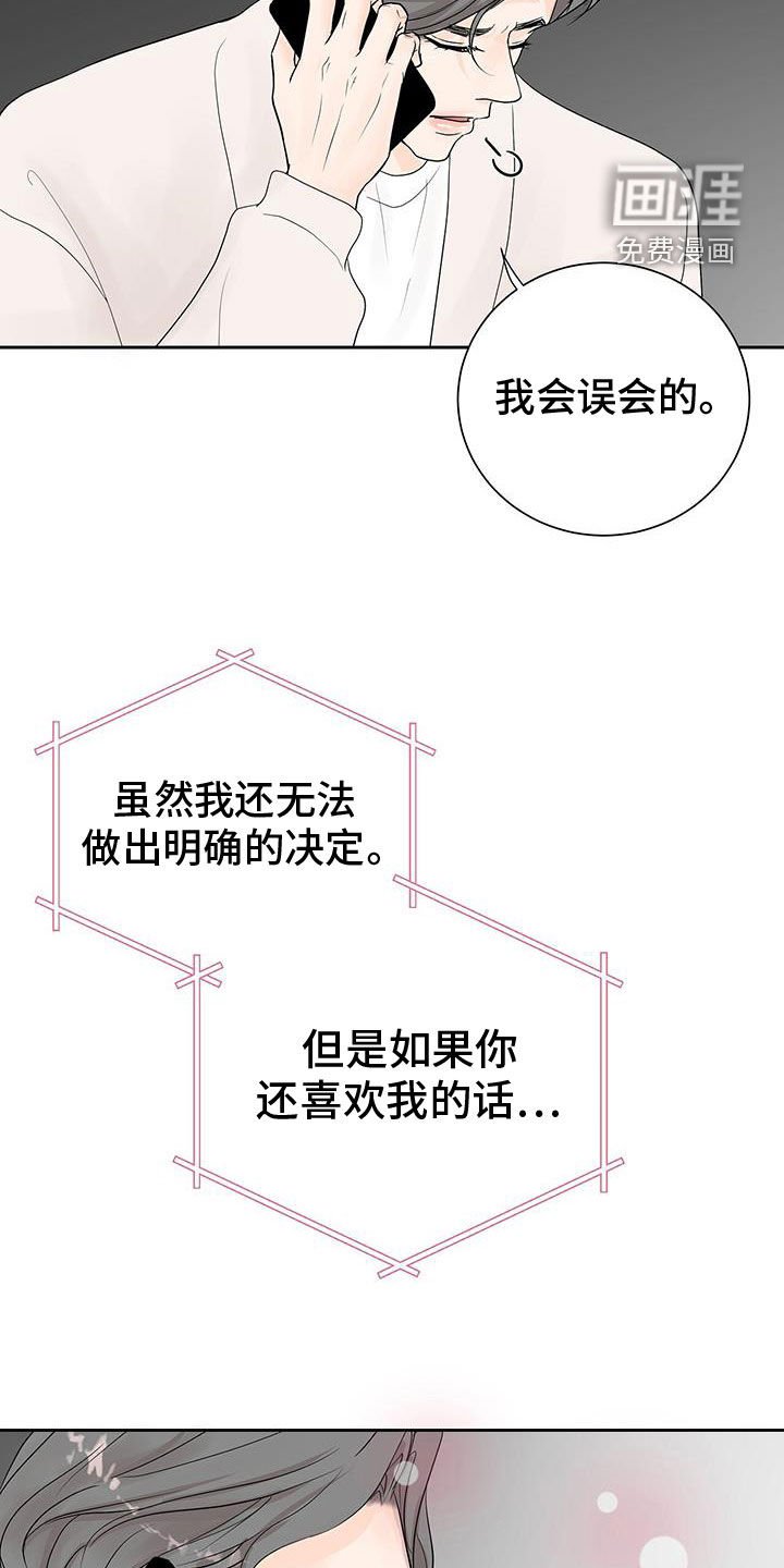 第52章：快来