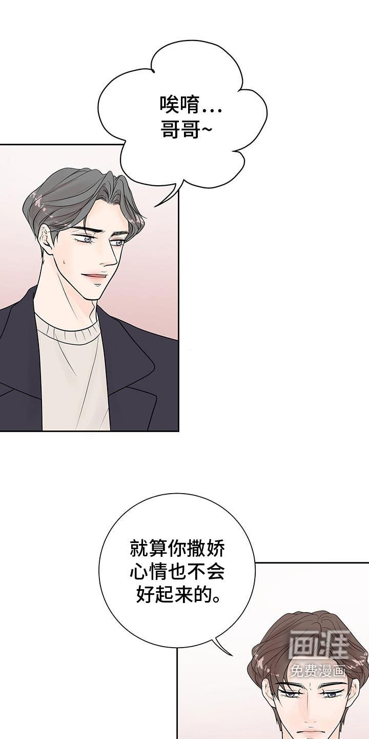 第52章：快来