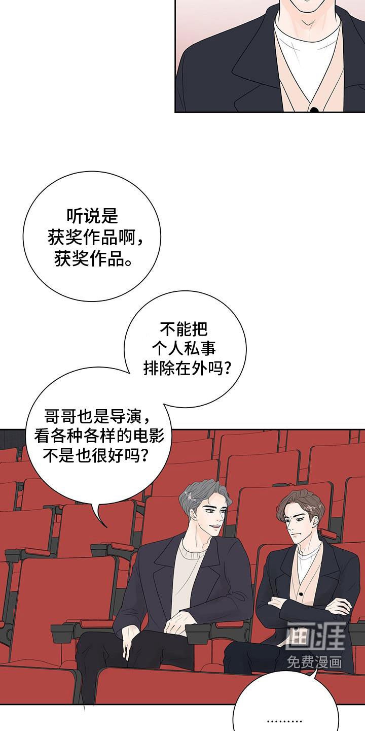 第52章：快来