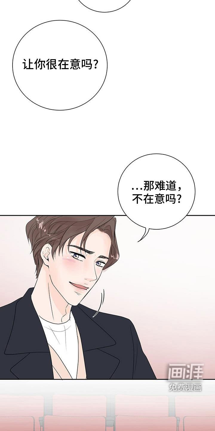 第52章：快来