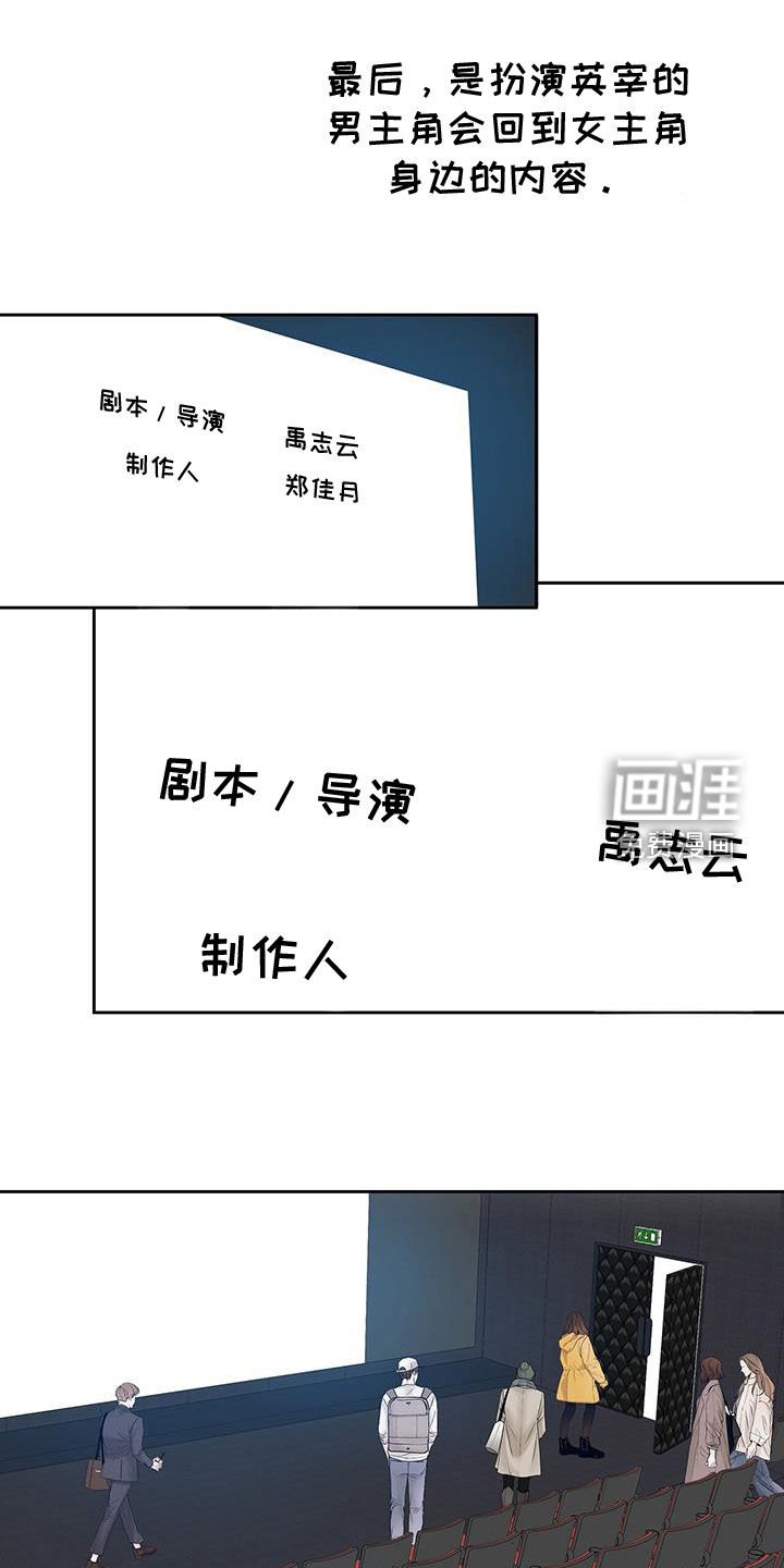 第53章：电影