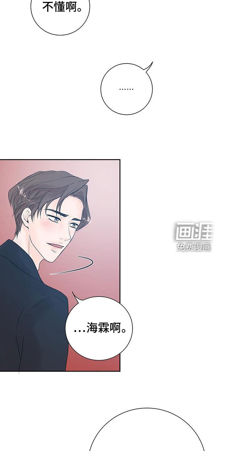 第53章：电影