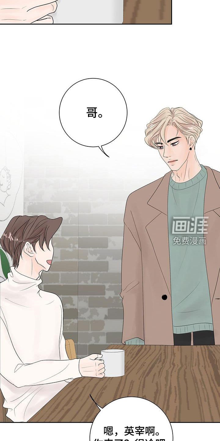 第53章：电影