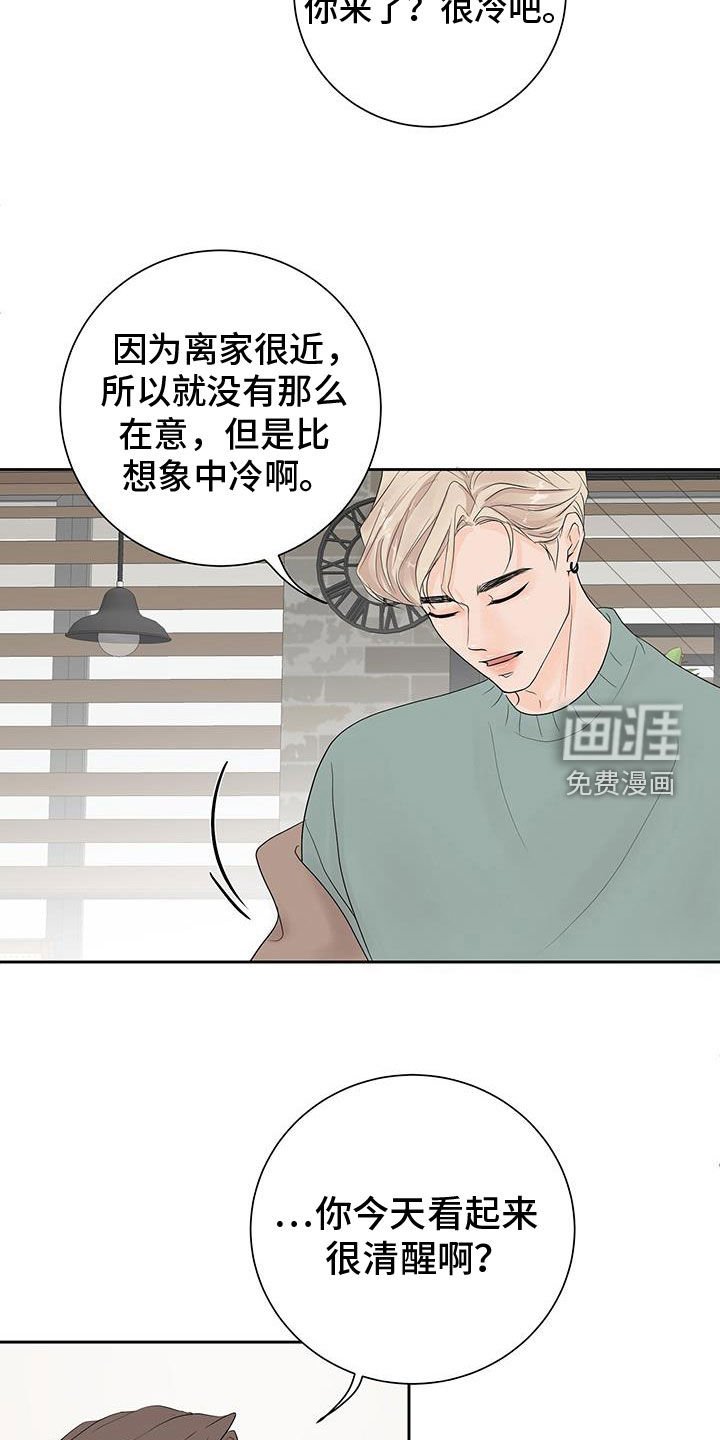 第53章：电影