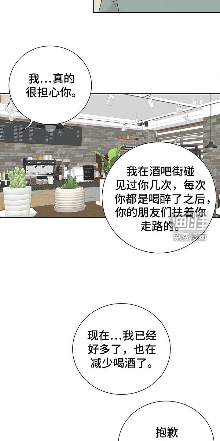 第53章：电影