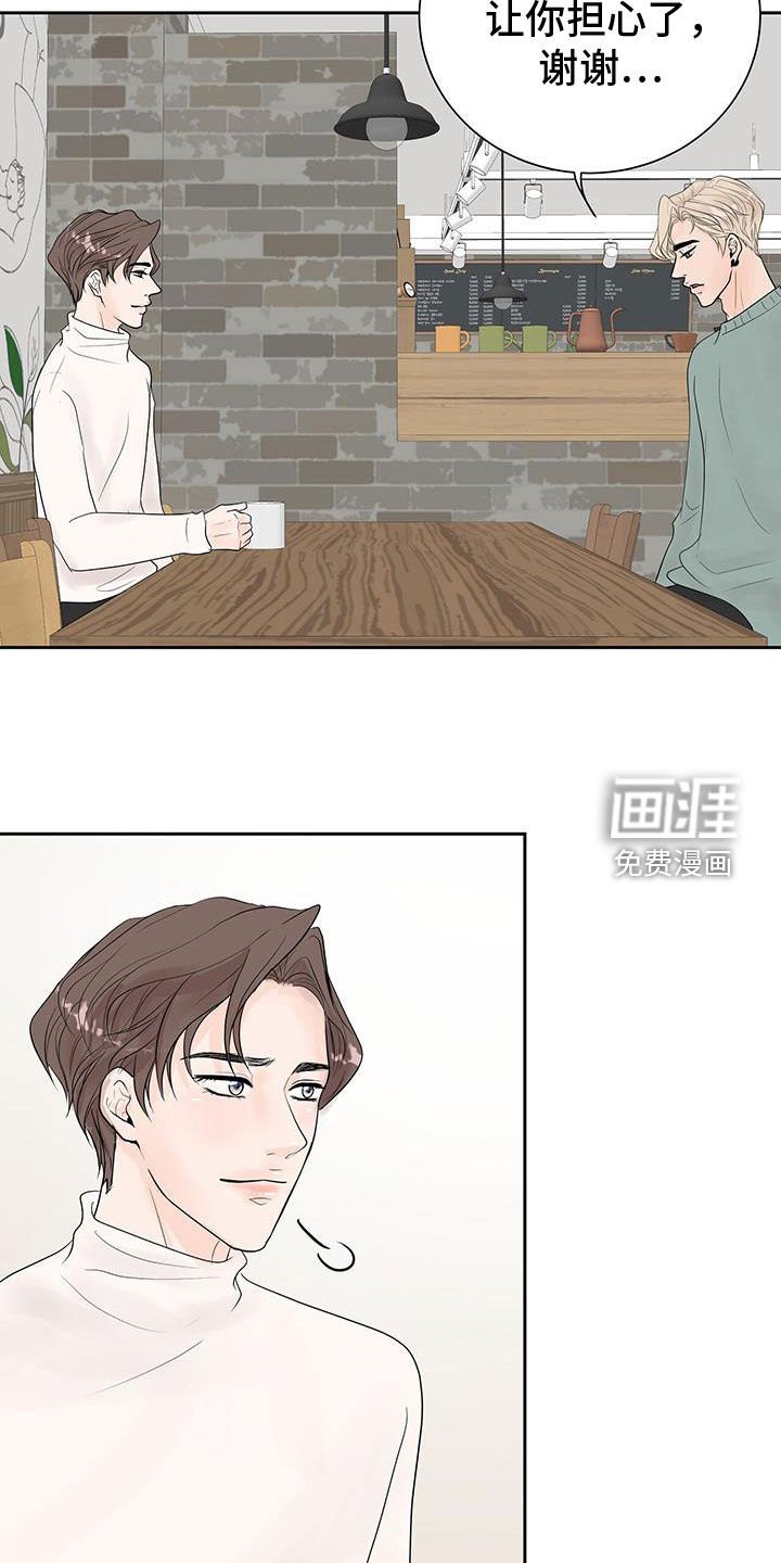 第53章：电影