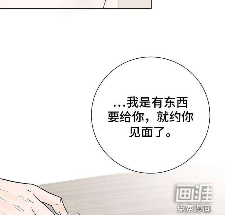 第53章：电影