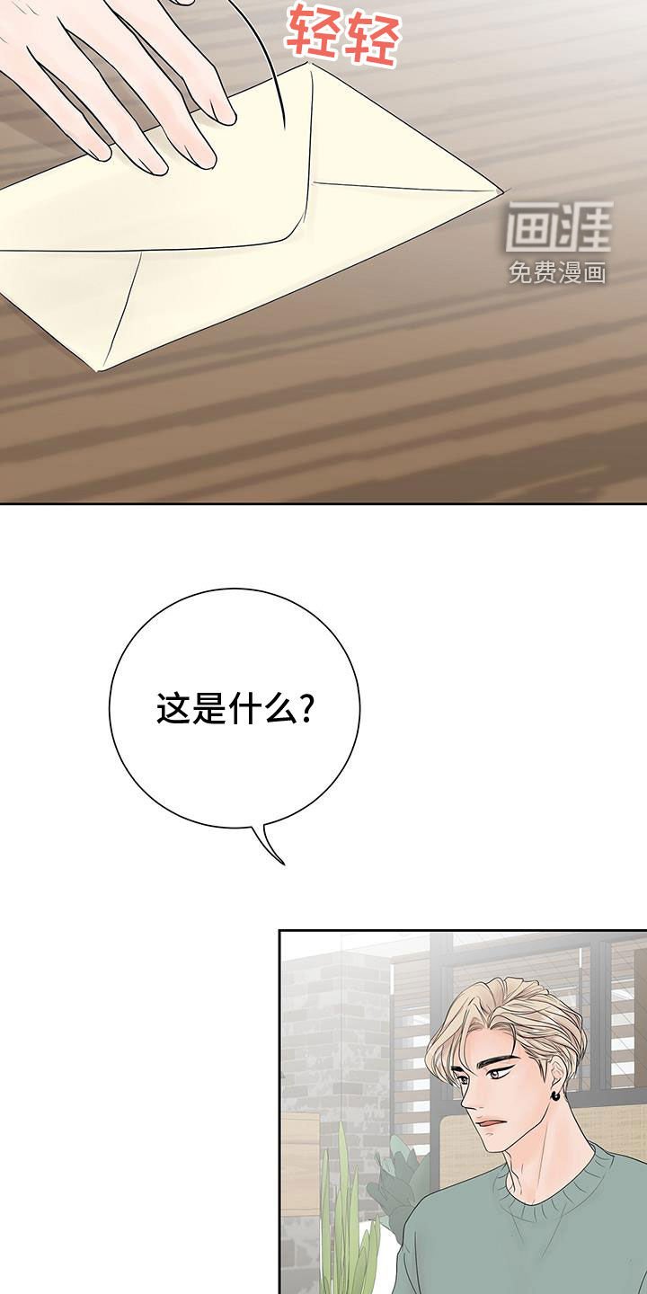 第53章：电影